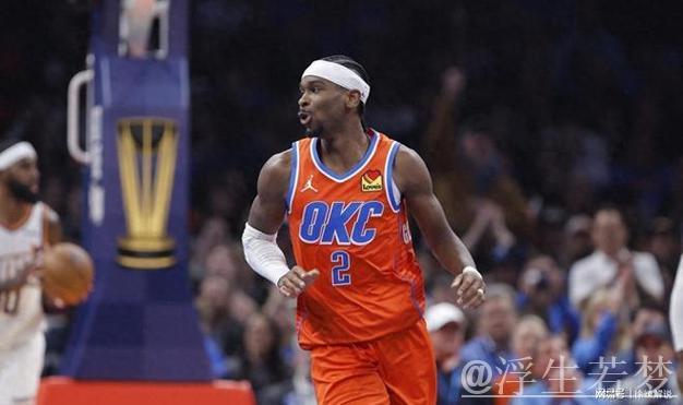 亚历山大砍28分 雷霆大胜太阳